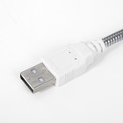 Светильник "Компакт" 3Вт USB красный 7х1х34 см RISALUX - Фото 8