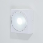 Ночник "Квадро" LED от батареек 4хААА белый 2х9х9 см RISALUX - фото 8689450