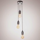 Светильник BayerLux "Трио" Е27 60Вт хром 12х12х20-100см - фото 21857392