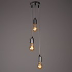 Светильник BayerLux "Трио" Е27 60Вт хром 12х12х20-100см - фото 21857393