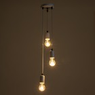 Светильник "Трио" Е27 60Вт белый 12х12х20-100см - фото 21857399