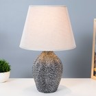 Настольная лампа "Тайни" E14 40Вт серый 24,5х24,5х39 см RISALUX - фото 21857459