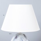 Лампа настольная RISALUX «Вайли», E14, 40 Вт, серая, 25×25×28 см  (артикул 9107933)  большой выбор товаров оптом и в розницу по низким ценам с доставкой