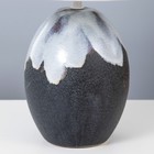 Лампа настольная RISALUX «Вайли», E14, 40 Вт, серая, 25×25×28 см  (артикул 9107933)  большой выбор товаров оптом и в розницу по низким ценам с доставкой