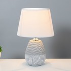 Настольная лампа "Ханли" E14 40Вт серый 20х20х30 см - Фото 2