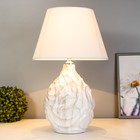 Настольная лампа "Скарла" E14 40Вт бело-серый 30х30х46 см RISALUX - фото 21857517