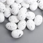 Декор пасхальный "Яйцо перепелиное" набор 50 шт белый 1,8х2,5 см, 8х8х8 см - фото 11620463