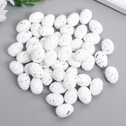 Декор пасхальный «Фигурки: Яйцо перепелиное», набор 50 шт., белый, 1.8×2.5 см - Фото 2