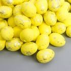 Декор пасхальный "Яйцо - серебристая крапинка" набор 100 шт жёлтый 1,5х1,8 см, 8х8х8 см - фото 11620475