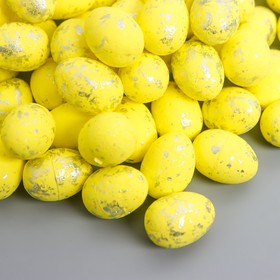 Декор пасхальный "Яйцо - серебристая крапинка" набор 100 шт жёлтый 1,5х1,8 см, 8х8х8 см