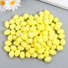 Декор пасхальный "Яйцо - серебристая крапинка" набор 100 шт жёлтый 1,5х1,8 см, 8х8х8 см - фото 26376191