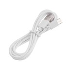 Кабель Red Line (УТ000021772), Type-C - USB, 1 м, зарядка + передача данных, белый - фото 51457944 Кабель Red Line (УТ000021772), Type-C - USB, 1 м, зарядка + передача данных, белый - фото 51457944
