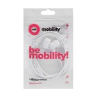 Наушники mObility mt-26, вакуумные, микрофон, 3.5 мм, 1 м, белые - фото 51302919 Наушники mObility mt-26, вакуумные, микрофон, 3.5 мм, 1 м, белые - фото 51302919