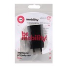 Сетевое зарядное устройство mObility mt-31, USB, 1 А, черное - Фото 7