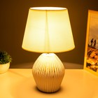 Лампа настольная 16615/1GY E14 40Вт белый 22х22х35 см RISALUX  6258676 - фото 21857636