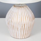 Лампа настольная 16615/1GY E14 40Вт белый 22х22х35 см RISALUX  6258676 - фото 21857638