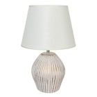 Лампа настольная 16615/1GY E14 40Вт белый 22х22х35 см RISALUX  6258676 - фото 21857640