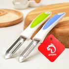 Овощечистка Доляна Style, 19,5 см, ручка sоft-tоuch, цвет МИКС - Фото 5