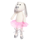 Мягкая игрушка «Крольчиха Анастасия балерина», 20 см - фото 24587895