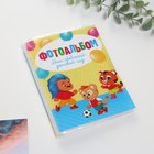 Фотоальбом "Наш любимый детский сад", мягкая обложка, 36 фото - фото 805309000