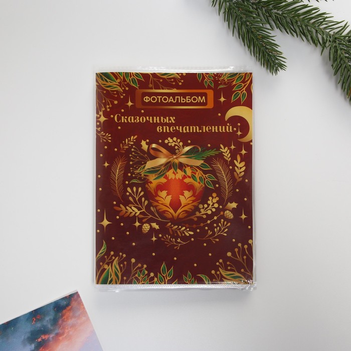 Фотоальбом, 36 фото 10×15, мягкая обложка «Новый год: Сказочных мгновений» - Фото 1