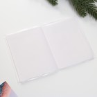 Фотоальбом, 36 фото 10×15, мягкая обложка «Новый год: Сказочных мгновений»  (артикул 9294518)  большой выбор товаров оптом и в розницу по низким ценам с доставкой