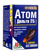 Концентрат от насекомых «Атом» Дельта-25, 2 г 9315391 - фото 723849