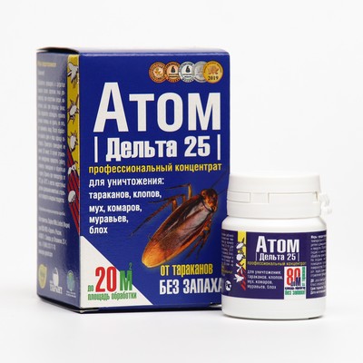 Концентрат от насекомых «Атом» Дельта-25, 2 г