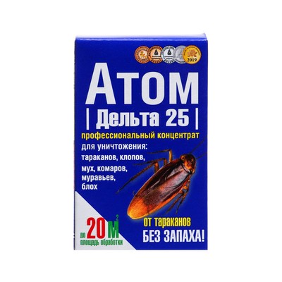 Концентрат от насекомых «Атом» Дельта-25, 2 г