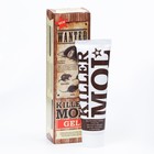 Средство от кротов, грызунов, землероек KillerMol, гель туба, 100 мл. - Фото 1