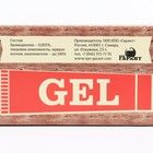 Средство от кротов, грызунов, землероек KillerMol, гель туба, 100 мл. - Фото 3