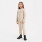 Костюм детский KAFTAN, цвет бежевый, р.28 (86-92 см) 9228796 - фото 10941144