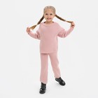 Костюм для девочки KAFTAN, цвет розовый, р.30 (98-104 см) - Фото 4