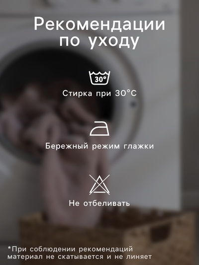 Плед флисовый «Этель. Крутой мужик», 130×150 см, флис 160 г/м²