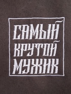 Плед флисовый «Этель. Крутой мужик», 130×150 см, флис 160 г/м² - Фото 7