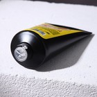 Успокаивающий гель для бритья Mr.Poher, 110 мл, для чувствительной кожи 9148385 - фото 16285240