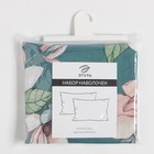 Комплект наволочек «Этель. Магнолия», 50×70 см, 2 шт., поплин, хлопок 100% - Фото 3