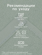 Набор махровых полотенец «Этель» Save the moment, 30×30 см - 3 шт., 340 г/м², 100% хлопок - Фото 2