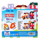 Игрушка с крючками «Прогулка по городу» - Фото 7