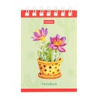 Блокнот А7, 40 листов, на гребне "Кактусов много не бывает!", обложка мелованный картон, тонированный блок - фото 24243946