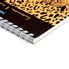 Блокнот А5, 60 листов, в точку, на гребне "Леопардовый", обложка мелованный картон, УФ-лак, жёсткая подложка - Фото 2