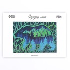 Пазл деревянный фигурный «Загадки леса», 145 элементов - Фото 6