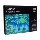 Пазл деревянный фигурный «Загадки леса», 145 элементов - Фото 7