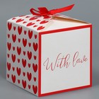 Коробка подарочная складная, упаковка, «Любовь», 12 х 12 х 12 см - фото 11093831
