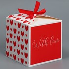 Коробка подарочная складная, упаковка, «Любовь», 12 х 12 х 12 см - Фото 2