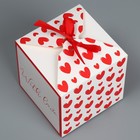 Коробка подарочная складная, упаковка, «Любовь», 12 х 12 х 12 см - Фото 4