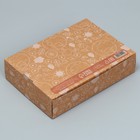 Коробка подарочная складная крафтовая, упаковка, «Eco-friendly», 21 х 15 х 5 см - Фото 5