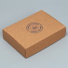Коробка подарочная складная крафтовая, упаковка, «C заботой», 21 х 15 х 5 см - фото 108690549