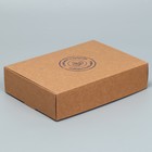 Коробка подарочная складная крафтовая, упаковка, «C заботой», 21 х 15 х 5 см - Фото 2
