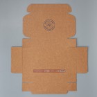 Коробка подарочная складная крафтовая, упаковка, «C заботой», 21 х 15 х 5 см - Фото 6